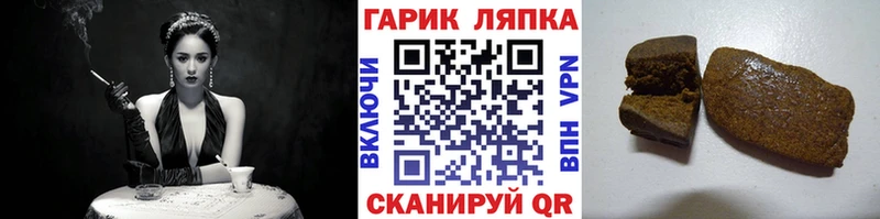Где продают наркотики Дербент Cocaine Альфа ПВП ГАШ Меф