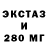 Альфа ПВП крисы CK Arani base2