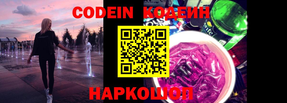 Метамфетамин  Дербент  ГАШИШ  Вход с VPN  Мефедрон кристаллы  LSD-25  МАРИХУАНА  ГАШИШ  Cocaine 