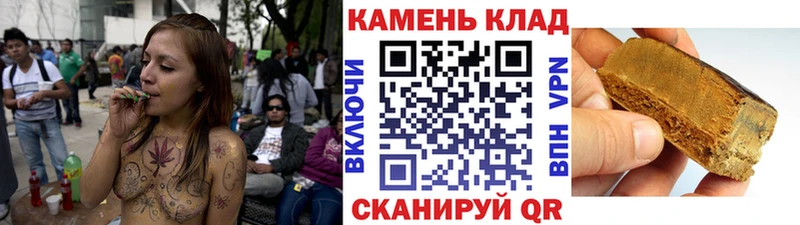 mega ссылка  Дербент  Гашиш индика сатива  что такое наркотик 