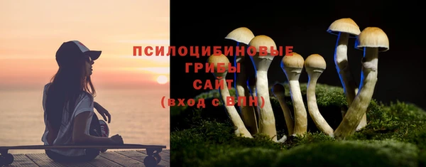 мефедрон мука Пестово