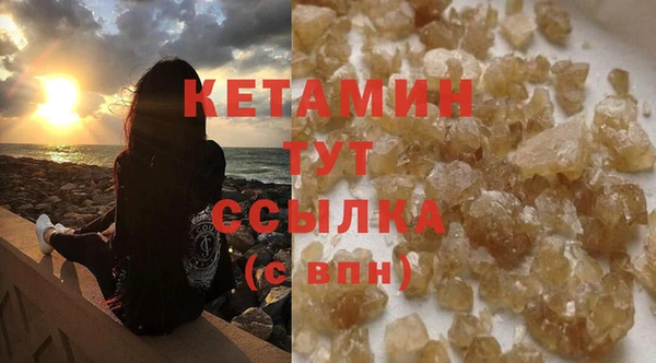 тгк Абдулино
