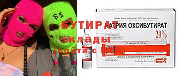 спайс Пересвет