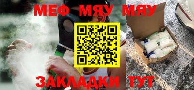 метадон Заволжье