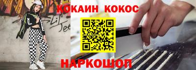 прущие грибы Заводоуковск