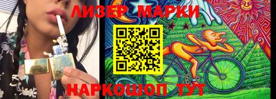 метадон Заволжье