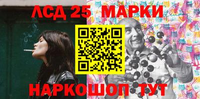 мефедрон мука Жуковский