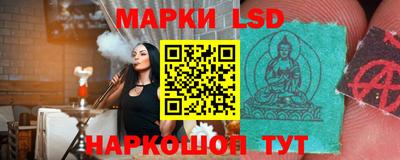 метадон Заволжье