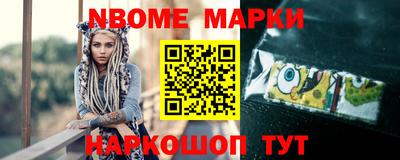 мефедрон мука Жуковский