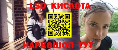 мефедрон мука Жуковский