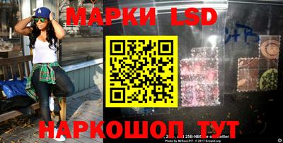 прущие грибы Заводоуковск
