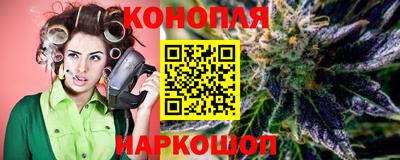 метадон Заволжье