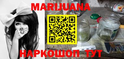мефедрон мука Жуковский