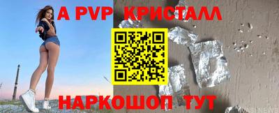 мефедрон мука Жуковский