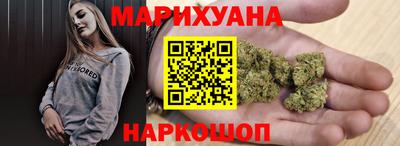 мефедрон мука Жуковский