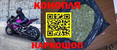 метадон Заволжье