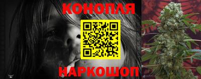 метадон Заволжье