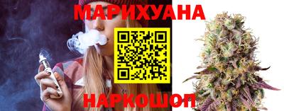 метадон Заволжье