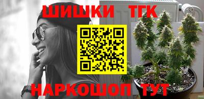 прущие грибы Заводоуковск