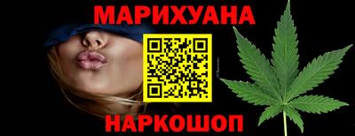 метадон Заволжье