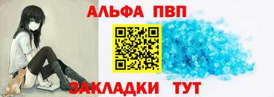 прущие грибы Заводоуковск