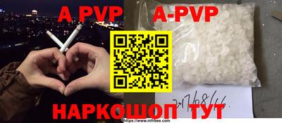 прущие грибы Заводоуковск