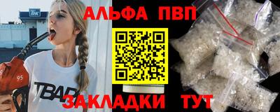 прущие грибы Заводоуковск