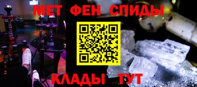 прущие грибы Заводоуковск