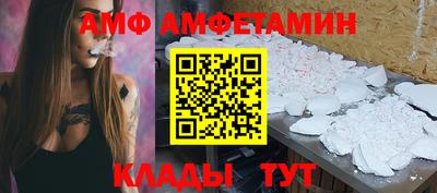 мефедрон мука Жуковский