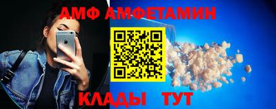 мефедрон мука Жуковский