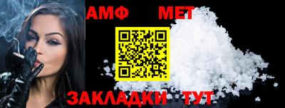 мефедрон мука Жуковский