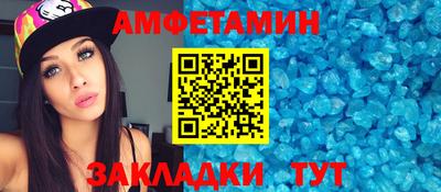 метадон Заволжье