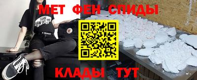прущие грибы Заводоуковск