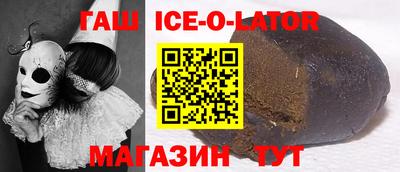 метадон Заволжье