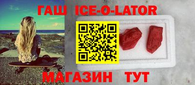прущие грибы Заводоуковск