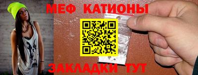 метадон Заволжье