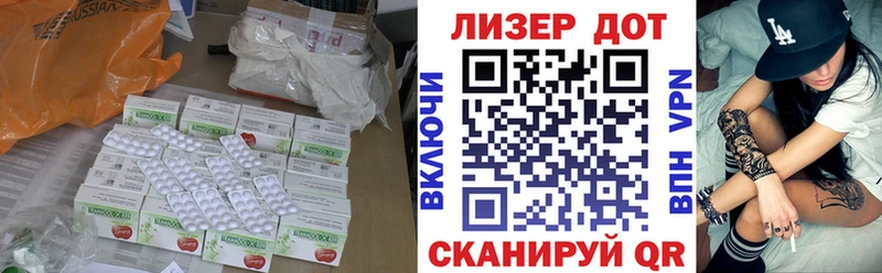 ЛСД экстази кислота  Дербент 