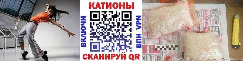 Меф мяу мяу  Дербент 