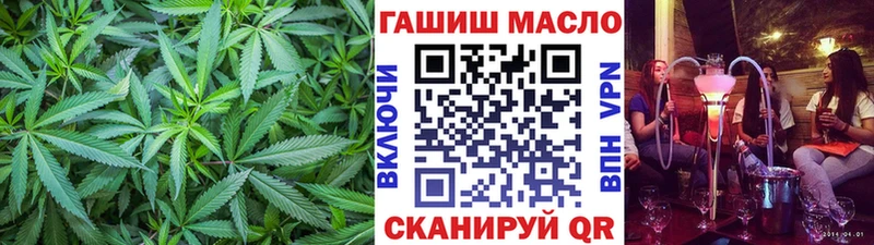 Дистиллят ТГК вейп с тгк  сколько стоит  Дербент 