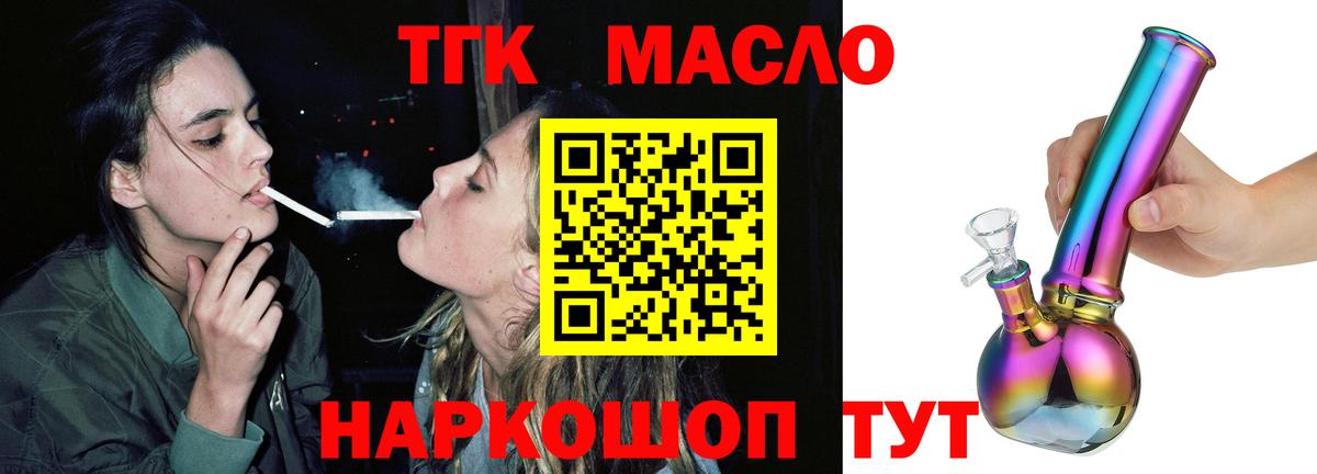 MDMA Дербент
