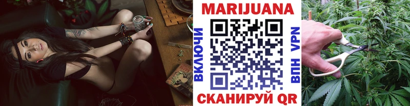 купить закладку  Дербент  Марихуана LSD WEED 